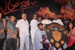 Yamuna Tamil Movie Audio Launch - 5 of 42
