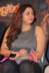 Yamuna Tamil Movie Audio Launch - 7 of 42