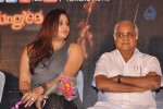 Yamuna Tamil Movie Audio Launch - 8 of 42