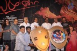 Yamuna Tamil Movie Audio Launch - 13 of 42