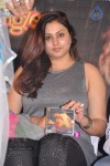 Yamuna Tamil Movie Audio Launch - 32 of 42