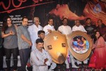 Yamuna Tamil Movie Audio Launch - 38 of 42