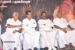Yamuna Tamil Movie Audio Launch - 39 of 42