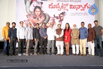 Yandamoori Duppatlo Minnagu Teaser Launch - 18 of 18