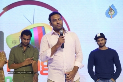 Yatra Movie Pre Release Event - 27 of 42