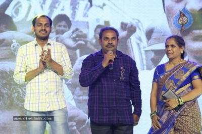 Yatra Movie Pre Release Event - 42 of 42