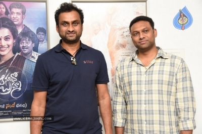 Yatra Movie Press Meet - 4 of 6