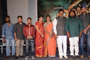 Yatrikudu First Look Launch - 2 of 19