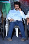 Yevariki Yevaru Audio Launch - 9 of 63