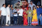 Yevariki Yevaru Audio Launch - 12 of 63