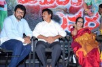 Yevariki Yevaru Audio Launch - 13 of 63