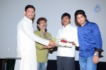 Yevariki Yevaru Audio Launch - 16 of 63