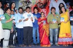 Yevariki Yevaru Audio Launch - 18 of 63