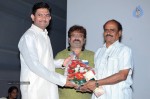 Yevariki Yevaru Audio Launch - 20 of 63