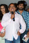 Yavvanam Oka Fantasy Audio Launch - 18 of 60