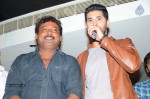 Yavvanam Oka Fantasy Audio Launch - 44 of 60