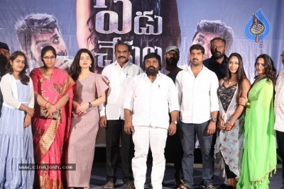 Yedu Chepala Katha Movie Press Meet - 17 of 20