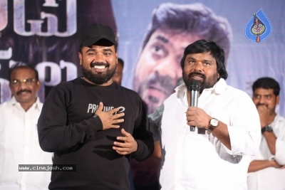 Yedu Chepala Katha Movie Press Meet - 18 of 20