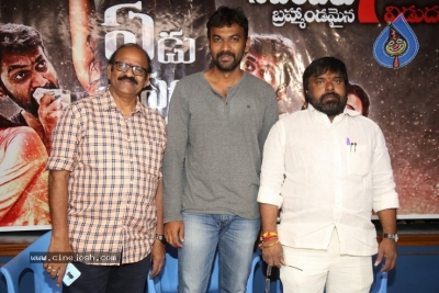 Yedu Chepala Katha  Press Meet Photos - 5 of 21