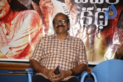 Yedu Chepala Katha  Press Meet Photos - 6 of 21