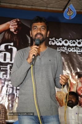 Yedu Chepala Katha  Press Meet Photos - 18 of 21