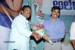 Yeduruleni Alexander Audio Launch - 8 of 125