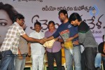 Yemaindi Eevela Movie Audio Launch - 9 of 125