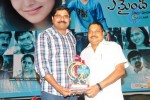 Yemaindi Eevela Movie Audio Platinum Disc Function - 67 of 73