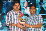 Yemaindi Eevela Movie Audio Platinum Disc Function - 78 of 73