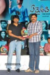 Yemaindi Eevela Movie Audio Platinum Disc Function - 28 of 73