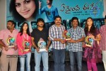 Yemaindi Eevela Movie Audio Platinum Disc Function - 34 of 73