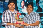 Yemaindi Eevela Movie Audio Platinum Disc Function - 38 of 73