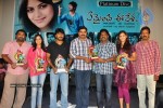 Yemaindi Eevela Movie Audio Platinum Disc Function - 39 of 73