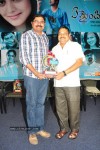 Yemaindi Eevela Movie Audio Platinum Disc Function - 42 of 73