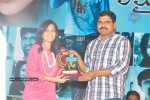 Yemaindi Eevela Movie Audio Platinum Disc Function - 44 of 73