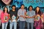 Yemaindi Eevela Movie Audio Platinum Disc Function - 57 of 73