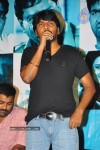 Yemaindi Eevela Movie Audio Platinum Disc Function - 63 of 73