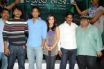 Yemaindi Eevela Movie Success Meet - 5 of 110