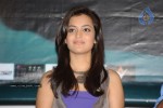 Yemaindi Eevela Movie Success Meet - 6 of 110