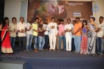 Yemaindi Movie Audio Launch - 7 of 78