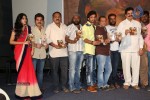 Yemaindi Movie Audio Launch - 8 of 78