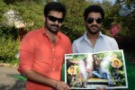 Yemito Ee Maya Movie Opening - 1 of 22