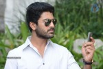 Yemito Ee Maya Movie Opening - 7 of 22