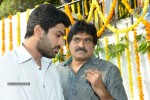 Yemito Ee Maya Movie Opening - 20 of 22