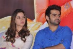 Yen Endraal Kaadhal Enben Tamil Movie Press Meet - 2 of 49