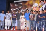 Yen Endraal Kaadhal Enben Tamil Movie Press Meet - 28 of 49