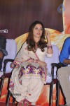 Yen Endraal Kaadhal Enben Tamil Movie Press Meet - 34 of 49