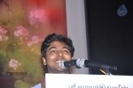 Yen Endraal Kaadhal Enben Tamil Movie Press Meet - 23 of 49