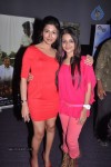 Yen Intha Mayakkam Tamil Movie Trailer Launch - 23 of 31