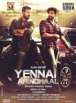 Yennai Arindhaal On Location - 2 of 15